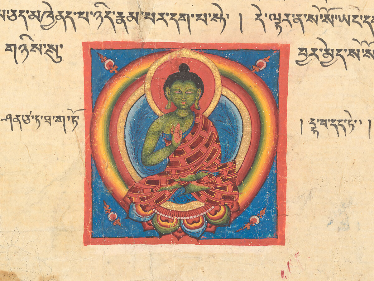 Fragment of a Prajnaparamita Sutra manuscript folio, Unidentified Artist, Kashmiri, Fragment; colors and black ink on paper	, Ancient Kingdom of Kashmir, India 