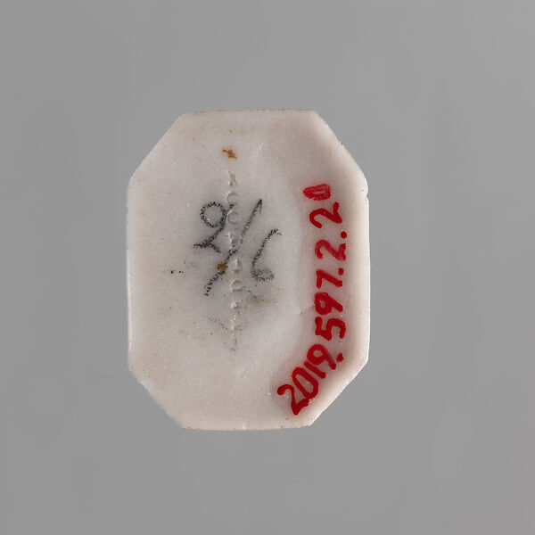 Group of Twenty-Nine Wedgwood Cameos and Intaglios of varying sizes, Wedgwood and Bentley (British, Etruria, Staffordshire, 1769–1780), Jaspareware (unglazed stoneware), British, Etruria, Staffordshire