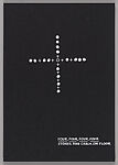 Primer (Twenty-One Demonstrations from A Theory of Sculpture [1969-1972]), Mel Bochner (American,  born Pittsburgh, Pennsylvania, 1940–2025), 21 screenprints and a colophon