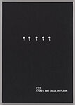 Primer (Twenty-One Demonstrations from A Theory of Sculpture [1969-1972]), Mel Bochner (American,  born Pittsburgh, Pennsylvania, 1940–2025), 21 screenprints and a colophon