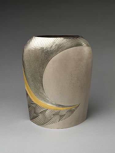 Distant (Yū) Silver Vase
