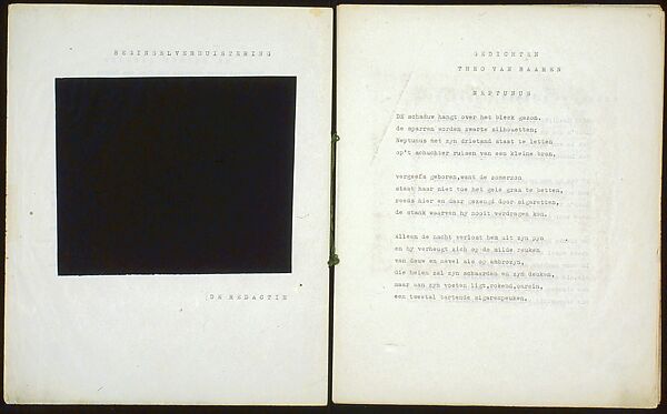 “Beginselverduistering” (Darkened Principles), spread from De Schone Zakdoek (The Clean Kerchief) 1, no. 1 (April 1941), Theo van Baaren  Dutch, Black paper and ink on paper