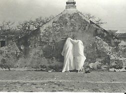 From the series "Paseo a La Boquilla", Cecilia Porras (Colombian, Cartagena 1920–1971 Cartagena), Gelatin silver print 