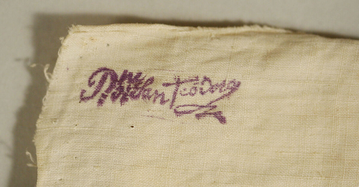 Trousers, linen, silk and metal thread, Italian