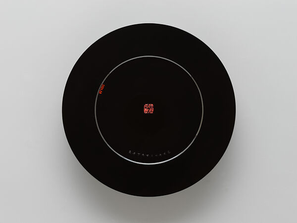 Box with lid “Black and Red”, Gan Erke (Chinese, born 1955), Marbled lacquer (xipi) with gold foils, China