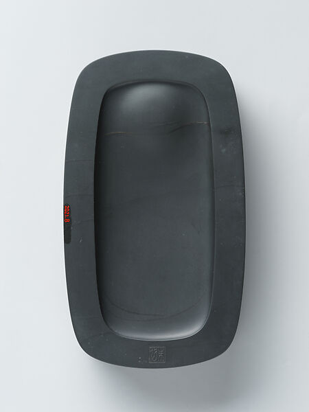 Inkstone “Moon and Cloud”, Zhu Dai (Chinese, born 1968), She stone, China