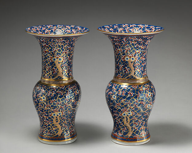 Pair of Vases