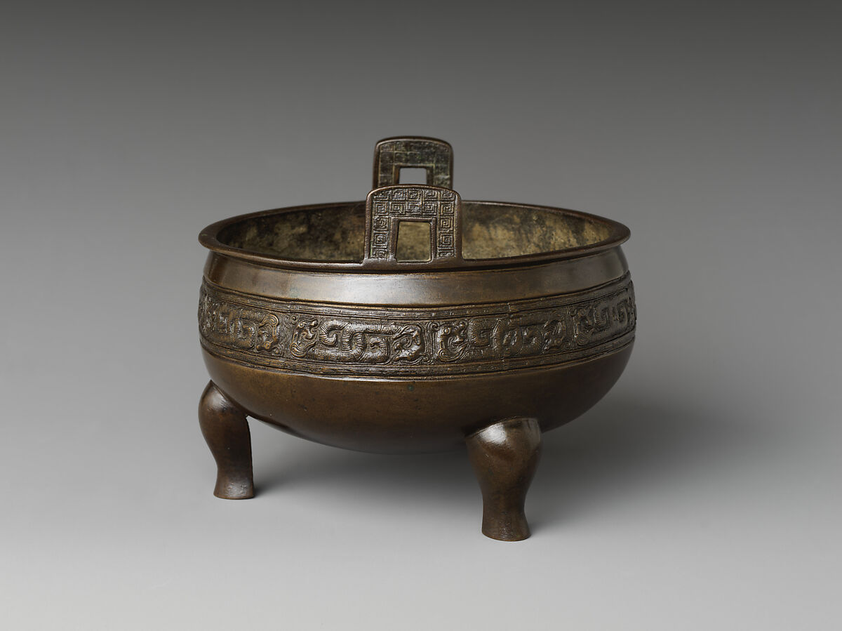 Tripod incense burner, Copper alloy, China
