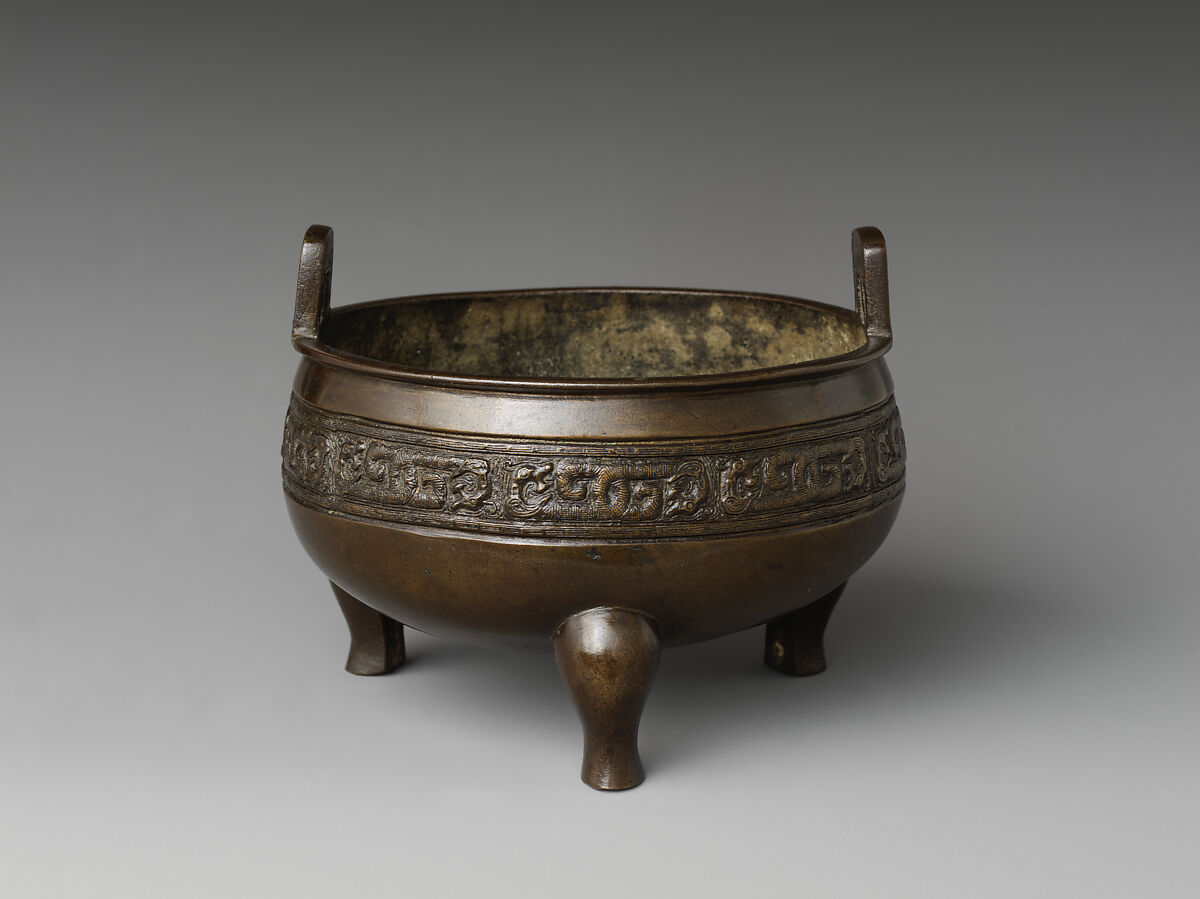 Tripod incense burner, Cast bronze, China 