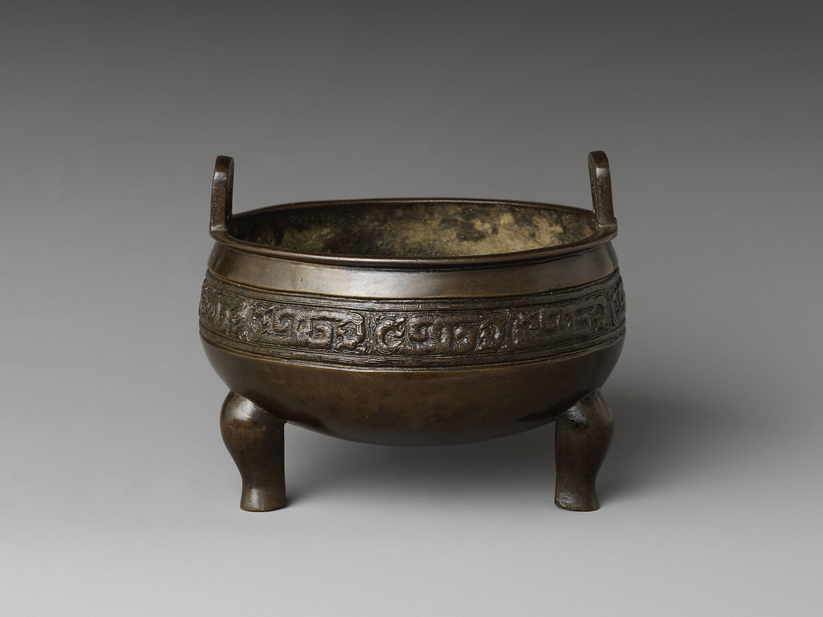 Tripod incense burner, Copper alloy, China