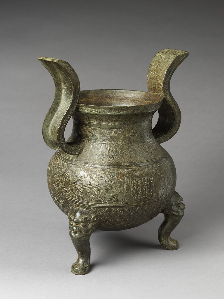 Tripod incense burner, Copper alloy, China