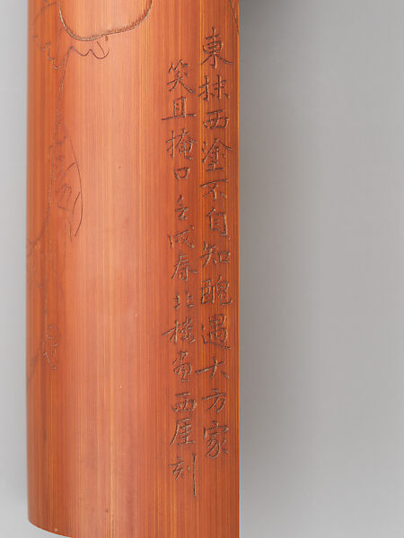 Wrist rest decorated with gourds, Jin Xiya (Chinese, 1890–1979), Bamboo with intaglio carving, China