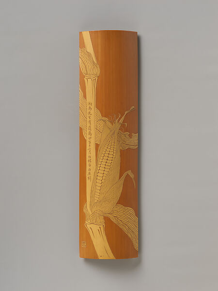 Wrist rest decorated with an ear of corn and ladybug, Jin Xiya (Chinese, 1890–1979), Bamboo carved in relief, China 