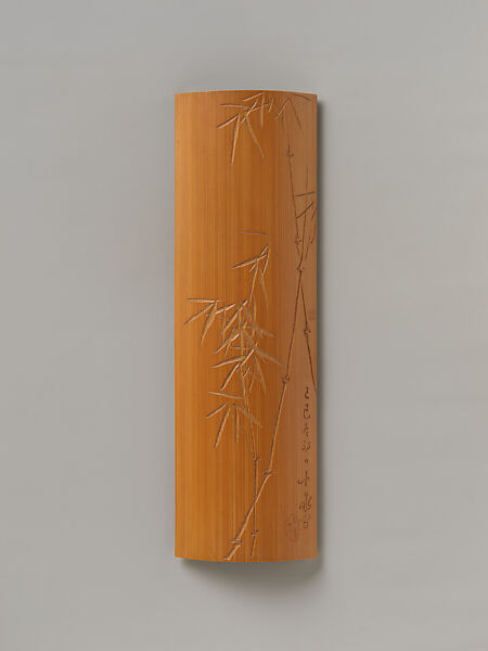 Jin Xiya, Wrist rest decorated with bamboo, China, Republic period  (1912–49)