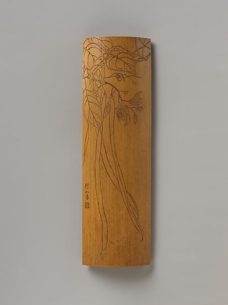 Wrist rest decorated with long beans, Jin Xiya (Chinese, 1890–1979), Bamboo with intaglio carving rubbed with ink, China 