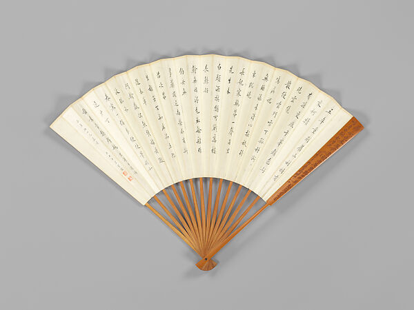 Carved fan, grapevines and calligraphy, Bamboo frame carving by Jin Xiya (Chinese, 1890–1979), Folding fan; ink and color on paper with carved bamboo frame, China