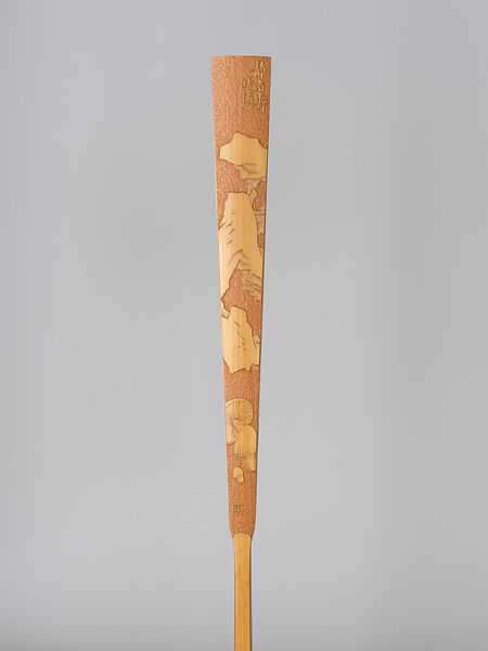 Carved fan, water pavilion by a pine bluff and calligraphy, Bamboo frame carving by Jin Xiya (Chinese, 1890–1979), Folding fan; ink and color on paper with carved bamboo frame, China