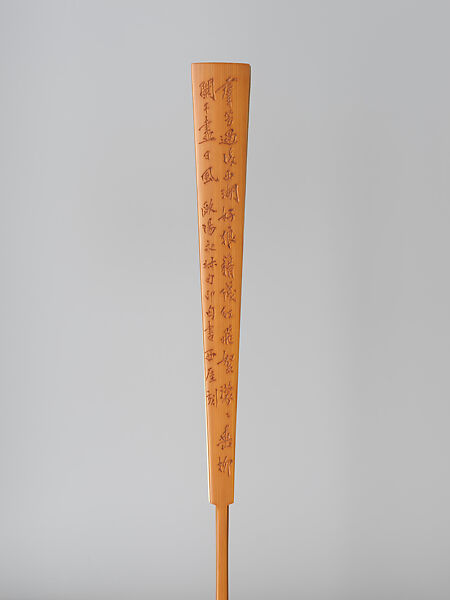 Carved fan, birds amid autumn maple leaves, Bamboo frame carving by Jin Xiya (Chinese, 1890–1979), Folding fan; ink and color on paper with carved bamboo frame, China