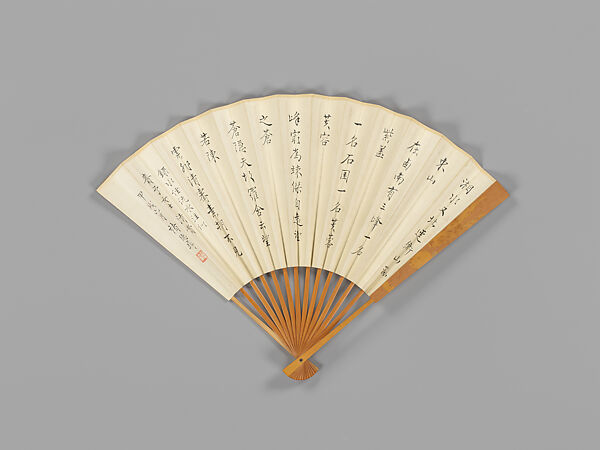 Carved fan, blossoming roses and excerpt from the Commentary on the Water Classic, Bamboo frame carving by Jin Xiya (Chinese, 1890–1979), Folding fan; ink and color on paper with carved bamboo frame, China