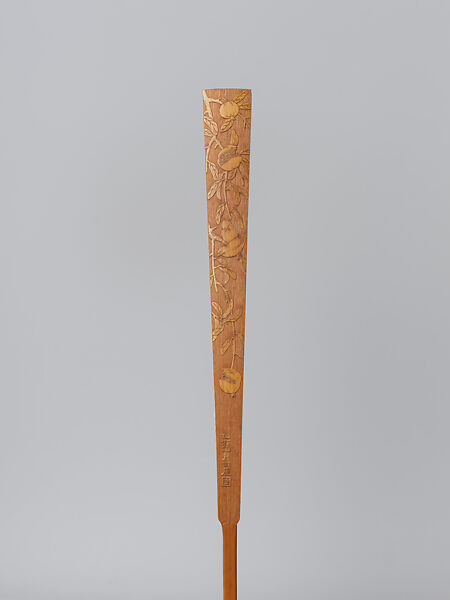 Carved fan, calligraphy, Bamboo frame carving by Jin Xiya (Chinese, 1890–1979), Folding fan; ink on gold-flecked paper with carved bamboo frame, China