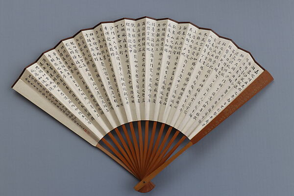 Carved fan, peony blossoms and calligraphy, Bamboo frame carving by Jin Xiya (Chinese, 1890–1979), Folding fan; ink and color on paper with carved bamboo frame, China