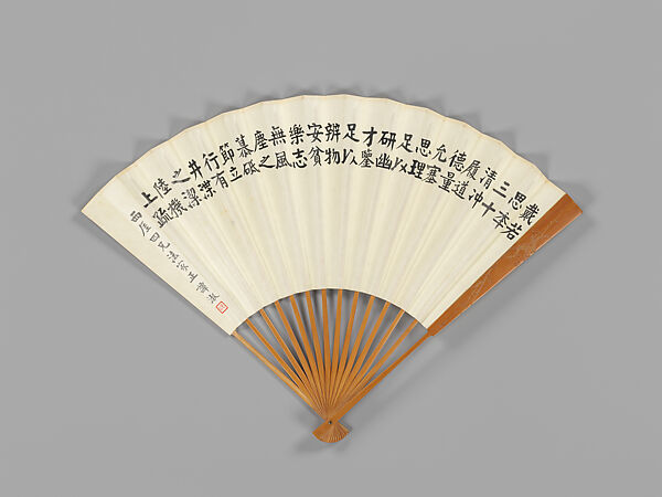 Carved fan with plum-blossom painting, Bamboo carving by Jin Xiya (Chinese, 1890–1979), Folding fan; ink and color on paper with carved bamboo frame, China