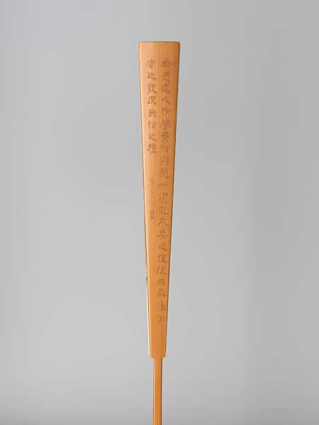 Carved fan with plum-blossom painting, Bamboo carving by Jin Xiya (Chinese, 1890–1979), Folding fan; ink and color on paper with carved bamboo frame, China