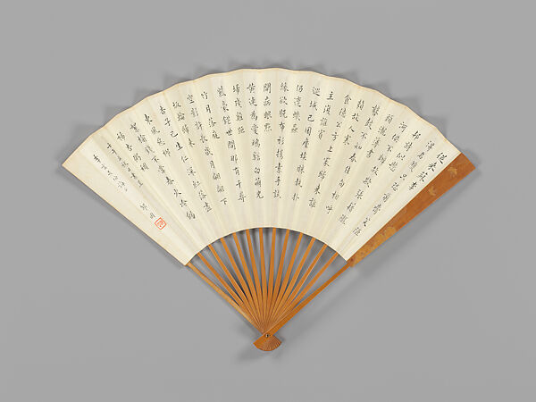 Carved fan with plum-blossom painting, Bamboo frame carving by Jin Xiya (Chinese, 1890–1979), Folding fan; ink and color on paper with carved bamboo frame, China