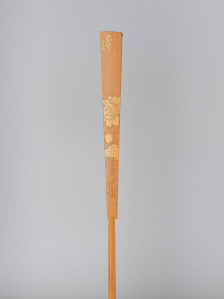 Folding fan with bamboo frame carved with tree peonies and fingered citrons, Jin Xiya (Chinese, 1890–1979), Folding fan with plain paper; carved bamboo frame, China
