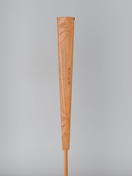 Folding fan with bamboo frame carved with spider and bamboos, Jin Xiya (Chinese, 1890–1979), Folding fan with plain paper; carved bamboo frame, China