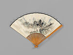 Folding fan with landscape