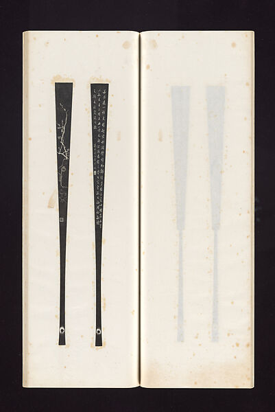 Ink rubbings of bamboo carvings by Jin Xiya, Jin Xiya (Chinese, 1890–1979), Three volumes of rubbings; ink on paper, China