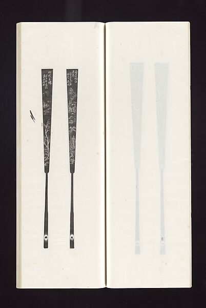 Ink rubbings of bamboo carvings by Jin Xiya, Jin Xiya (Chinese, 1890–1979), Three volumes of rubbings; ink on paper, China