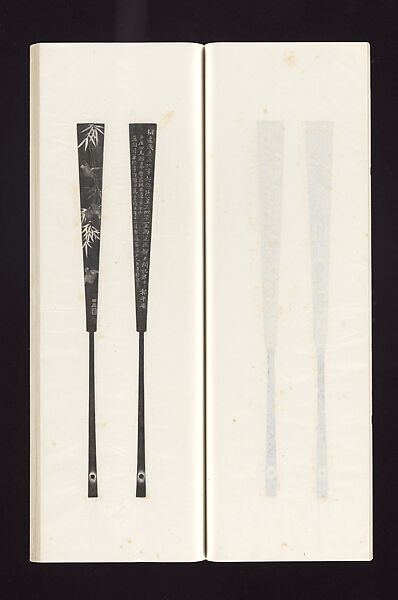 Ink rubbings of bamboo carvings by Jin Xiya, Jin Xiya (Chinese, 1890–1979), Three volumes of rubbings; ink on paper, China