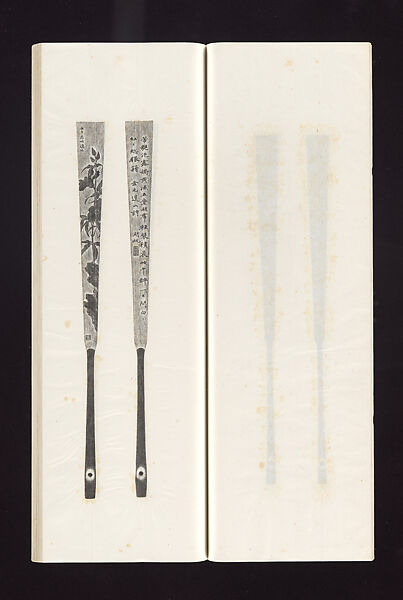 Ink rubbings of bamboo carvings by Jin Xiya, Jin Xiya (Chinese, 1890–1979), Three volumes of rubbings; ink on paper, China