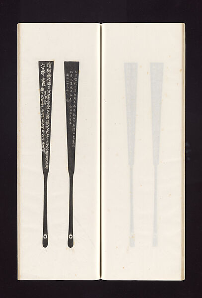 Ink rubbings of bamboo carvings by Jin Xiya, Jin Xiya (Chinese, 1890–1979), Three volumes of rubbings; ink on paper, China