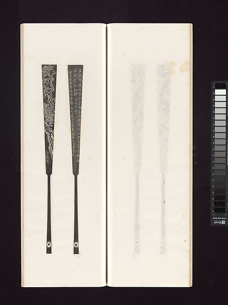 Ink rubbings of bamboo carvings by Jin Xiya, Jin Xiya (Chinese, 1890–1979), Three volumes of rubbings; ink on paper, China