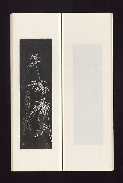 Ink rubbings of bamboo carvings by Jin Xiya, Jin Xiya (Chinese, 1890–1979), Three volumes of rubbings; ink on paper, China