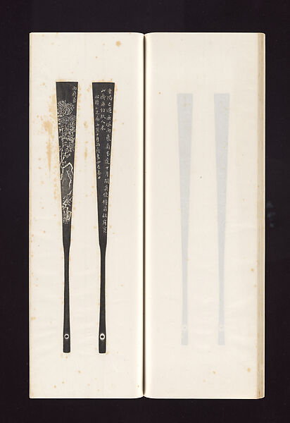 Ink rubbings of bamboo carvings by Jin Xiya, Jin Xiya (Chinese, 1890–1979), Three volumes of rubbings; ink on paper, China