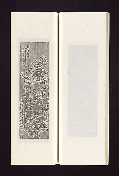 Ink rubbings of bamboo carvings by Jin Xiya, Jin Xiya (Chinese, 1890–1979), Three volumes of rubbings; ink on paper, China