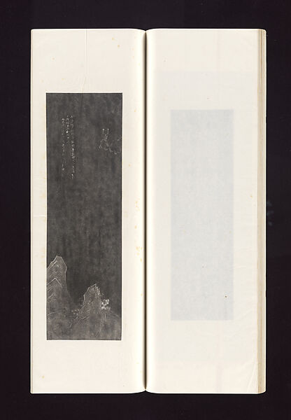 Ink rubbings of bamboo carvings by Jin Xiya, Jin Xiya (Chinese, 1890–1979), Three volumes of rubbings; ink on paper, China