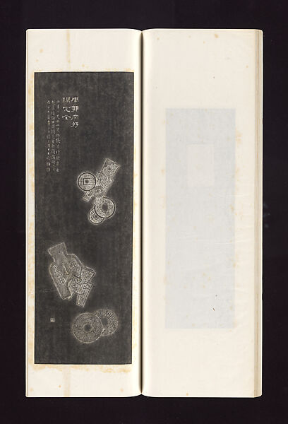 Ink rubbings of bamboo carvings by Jin Xiya, Jin Xiya (Chinese, 1890–1979), Three volumes of rubbings; ink on paper, China