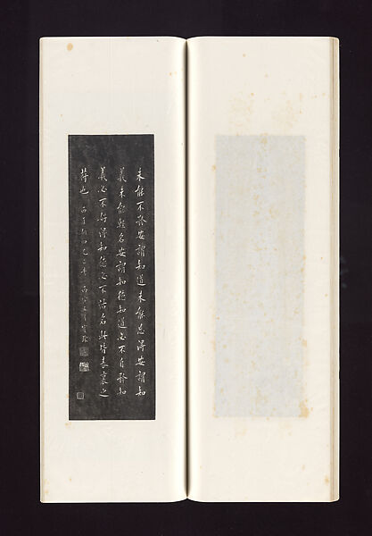 Ink rubbings of bamboo carvings by Jin Xiya, Jin Xiya (Chinese, 1890–1979), Three volumes of rubbings; ink on paper, China