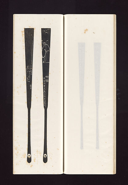 Ink rubbings of bamboo carvings by Jin Xiya, Jin Xiya (Chinese, 1890–1979), Three volumes of rubbings; ink on paper, China