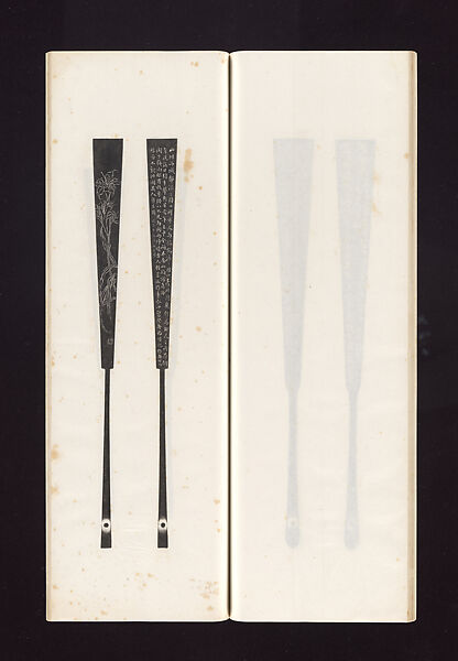 Ink rubbings of bamboo carvings by Jin Xiya, Jin Xiya (Chinese, 1890–1979), Three volumes of rubbings; ink on paper, China