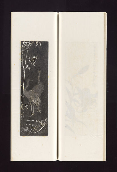 Ink rubbings of bamboo carvings by Jin Xiya, Jin Xiya (Chinese, 1890–1979), Three volumes of rubbings; ink on paper, China