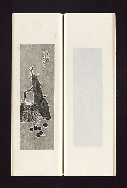 Ink rubbings of bamboo carvings by Jin Xiya, Jin Xiya (Chinese, 1890–1979), Three volumes of rubbings; ink on paper, China
