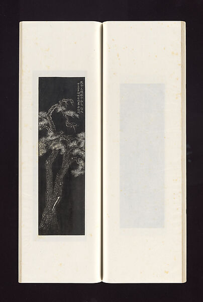 Ink rubbings of bamboo carvings by Jin Xiya, Jin Xiya (Chinese, 1890–1979), Three volumes of rubbings; ink on paper, China