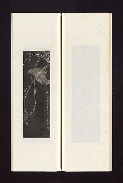 Ink rubbings of bamboo carvings by Jin Xiya, Jin Xiya (Chinese, 1890–1979), Three volumes of rubbings; ink on paper, China