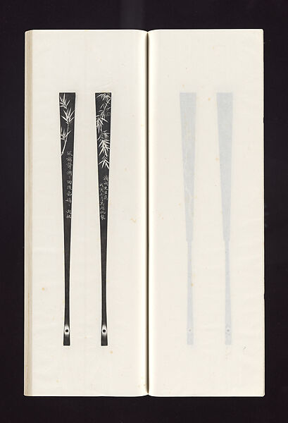 Ink rubbings of bamboo carvings by Jin Xiya, Jin Xiya (Chinese, 1890–1979), Three volumes of rubbings; ink on paper, China